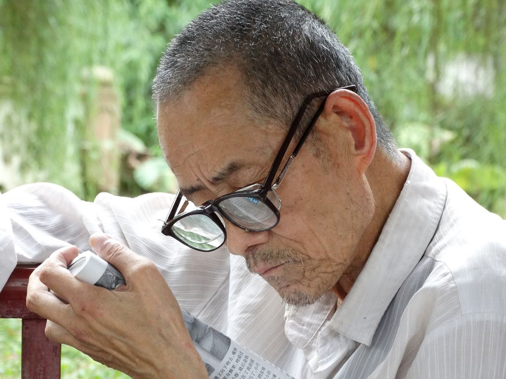 淘汰老花鏡，換戴多焦鏡，近視老花只需一副