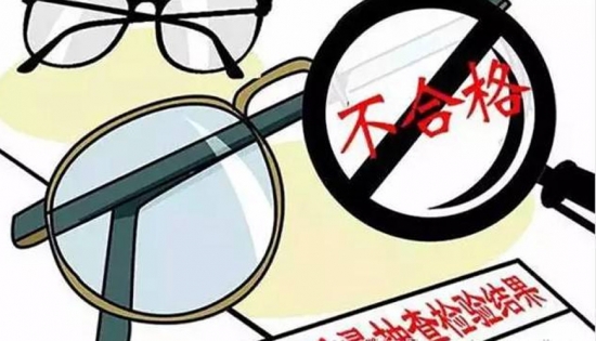 扔掉單焦換戴多焦老花鏡，國內(nèi)掀起了一場(chǎng)“換戴”熱潮
