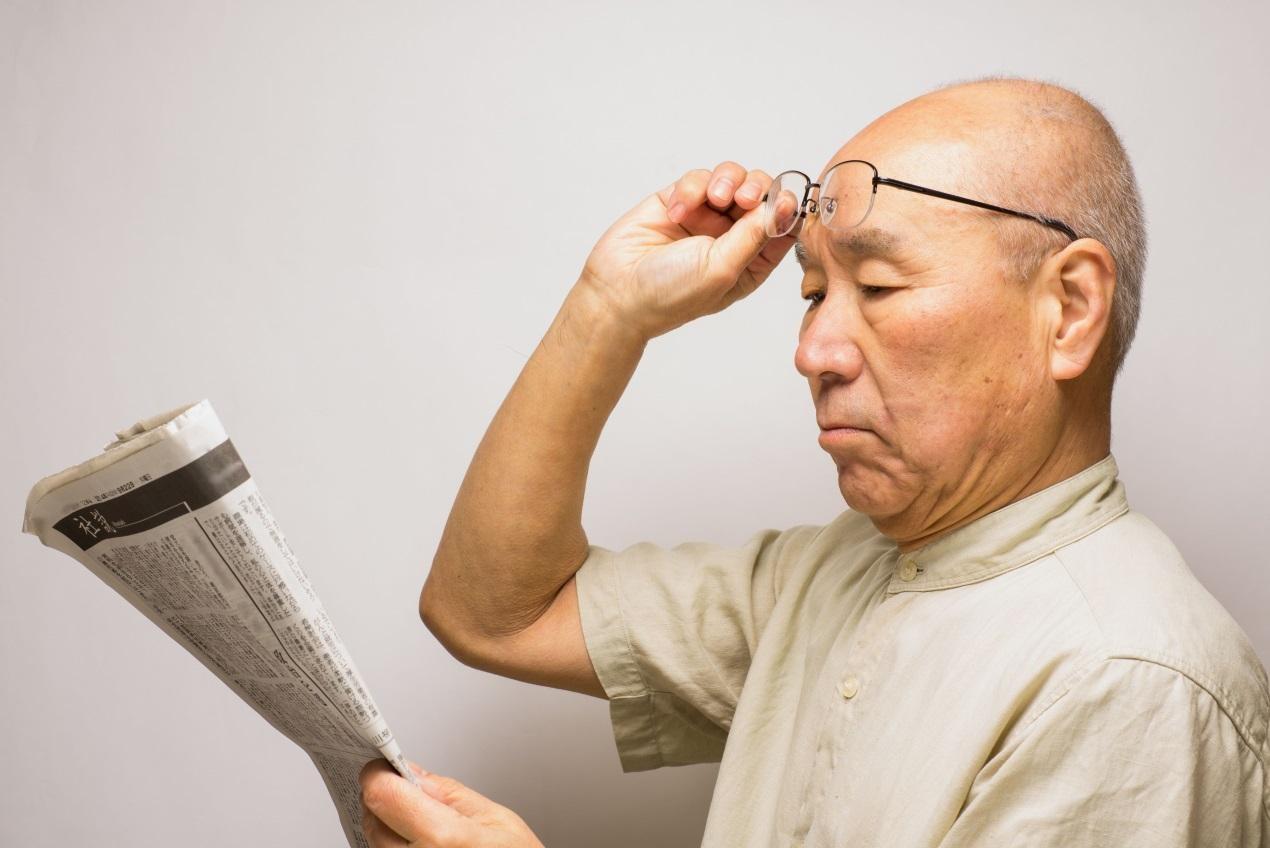 老花眼盯上80后！當(dāng)老花遇上中年危機(jī)，你還敢忽視嗎？