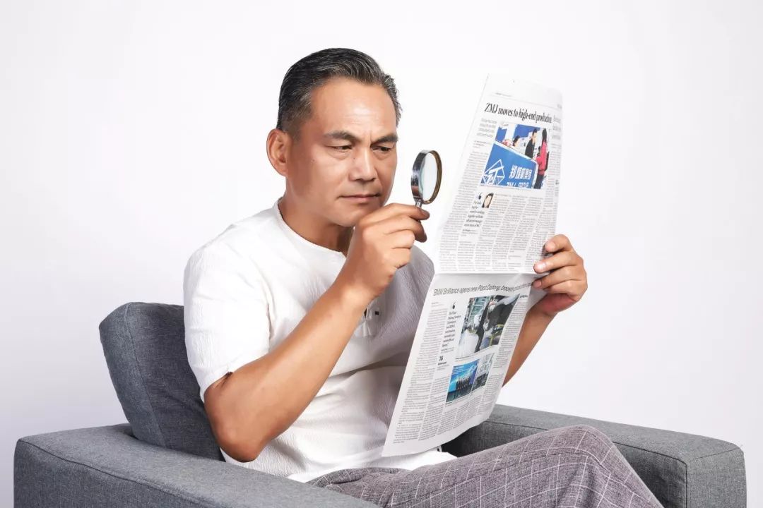 美麗島多焦鏡 ，兼顧近視老花人群看遠(yuǎn)看近和防藍(lán)光需求