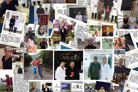 美麗島多焦鏡為什么適合近視、老花人群？