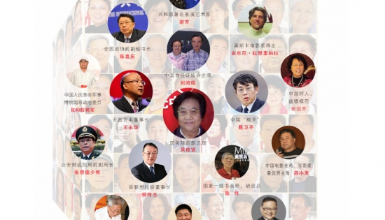 美麗島多焦鏡：讓生活更健康、更輕松、更有價值